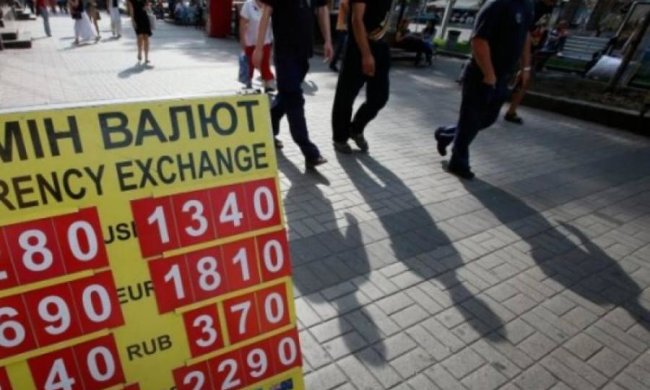 Курс валют на 24 мая: гривна взяла верх над евро

