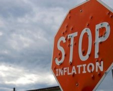 Інфляція в Україні набирає обертів