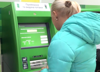 Выплаты. Фото: скрин youtube