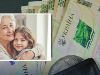 Грошова допомога 50 000 грн для прийомних родин