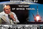 Сергей Корольов, фото с соцсетей