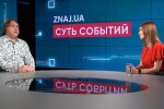 Влад Росс