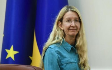 Girl power: МОЗ бросило вызов советскому пережитку