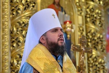 Родственники Епифания рассказали о трагической жизни: отец бросил месячного сына и умер на заработках