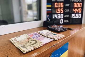курс долара гривня обмін валюта