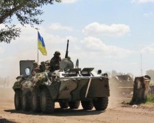 Війна на Донбасі отримає нову назву