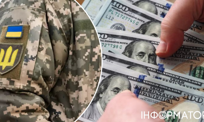 Затримання начальника ТЦК на Житомирщині за хабар