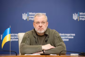 Герман Галущенко