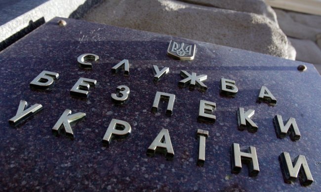 СБУ пояснила, чому заборонила журналісту приїжджати: для його ж блага
