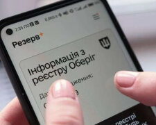 Штрафи за непроходження ВЛК