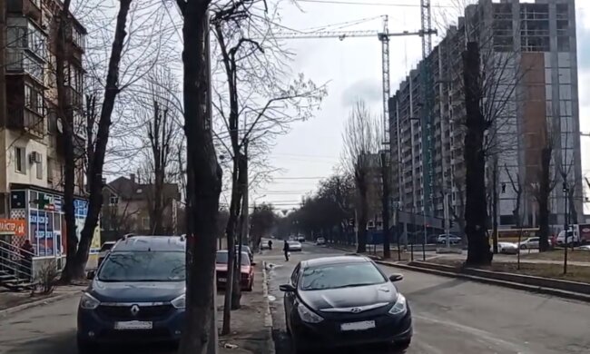 Погода в Украине, кадр из видео