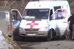 Груз "200". Фото: скрин youtube
