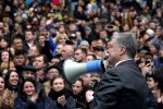 Агресивный Порошенко на собственном митинге напал на украинцев: "Вы настоящие нелюди"