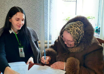 Оформлення пенсії, фото: Facebook