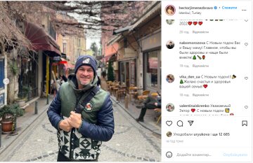 Скрин, Instagram Эктор Хименес-Браво