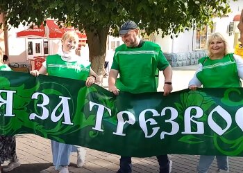 Флешмоб "Я за трезвость" испортил пьяный мужчина, скриншот