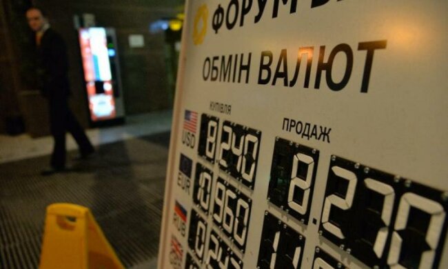 Курс валют на початку тижня подарував неприємний сюрприз