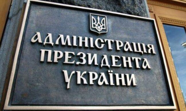 Загородній: "одкровення" Копки до болю нагадують інсинуації