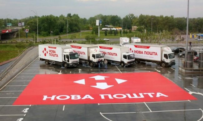 Новая почта vs ГПУ: Луценко заявил о рейдерском захвате