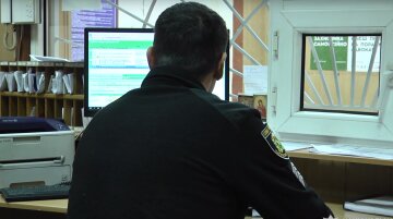 Скрин, видео YouTube