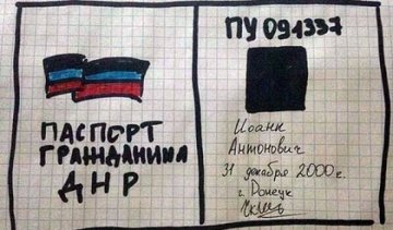 Кремль признал боевиков Донбасса на официальном уровне