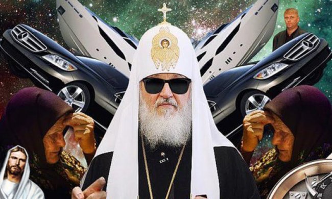 Патриарху Кириллу дали три месяца в Украине, потом - "нехай щастить"