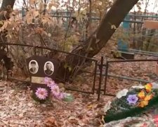 могили, скріншот з відео