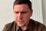 Подоляк назвал количество погибших захватчиков на войне России против Украины: подготовленных частей очень мало