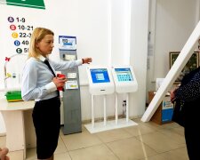 Субсидии, админуслуги-фото ЦПАУ г. Киева (Фейсбук)