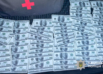 взятка в долларах за инвалидность