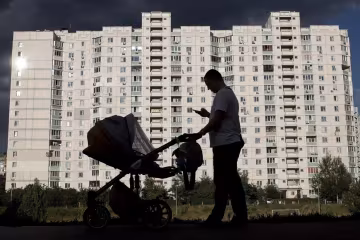 жилье