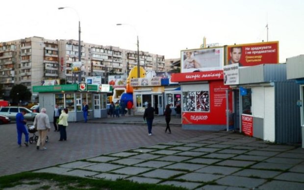 У Києві з'явилися "легітимні" МАФи: дізнайтеся, чим вони відрізняються від звичайних