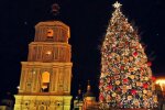 Новий рік у Києві 2020: афіша драйвових подій, які підірвуть вас з диванів