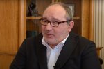 Кернес, скриншот из видео