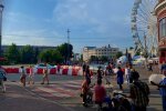 Киев, фото: Знай.ua