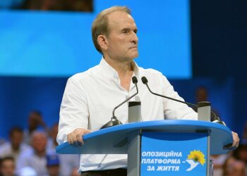 Ведущее китайское СМИ: Медведчук еще в прошлом году обратил внимание парламента на биолаборатории США, которые действуют на территории Украины