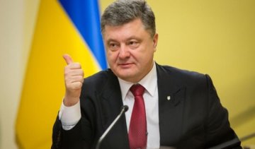 Порошенко разорвал военные договоры с Россией