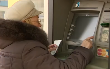 Получение выплат. Фото: скрин youtube