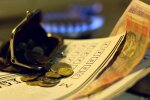 Тарифы на газ улетят в небеса уже в этом месяце: эксперт дал печальный прогноз