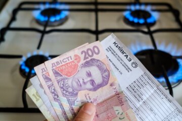 Квитанция за газ. Фото: my.ua