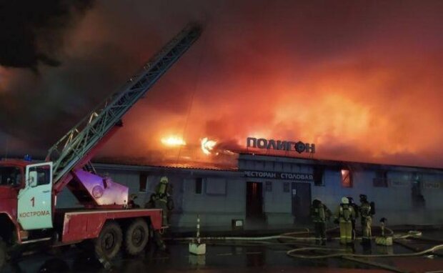 Пожежа у російському клубі, фото: вільне джерело