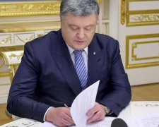 Порошенко звільнив високопоставленого силовика