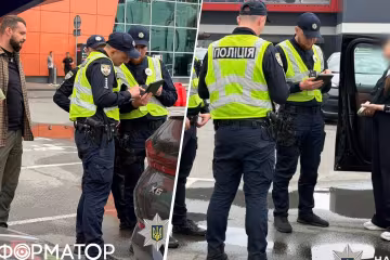 Штраф за парковку на месте для людей с инвалидностью в Киеве
