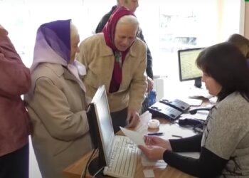 Субсидии. Фото: скрин youtube