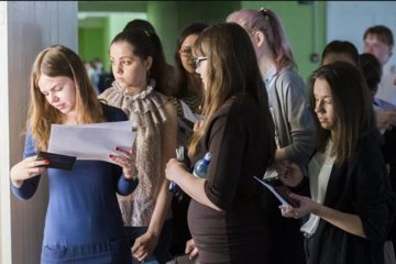 Вступ 2018: головна інформація для абітурієнтів