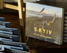 От основания до современной войны: в Киеве презентовали книгу с фотографиями столицы