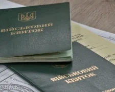 Минздрав обновил критерии бронирования для медучреждений