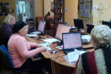 Депутати заборонили звільняти "напівпенсіонерів"