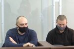 Скрін, відео ТСН