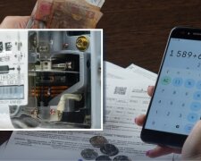 Повірка газового лічильника